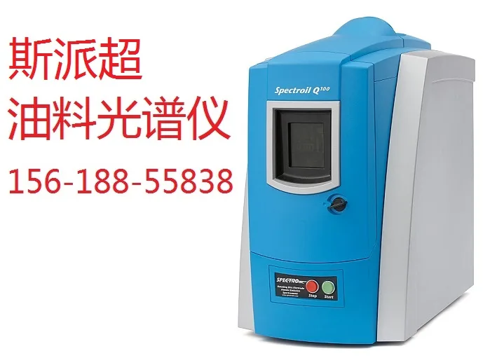 Guangzhou Hancheng Electronic Technology Co., Ltd. - Electronics reference image 1