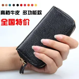 Guangzhou Zhenni Shi Trading Co., Ltd. - Daily Necessities reference image 2