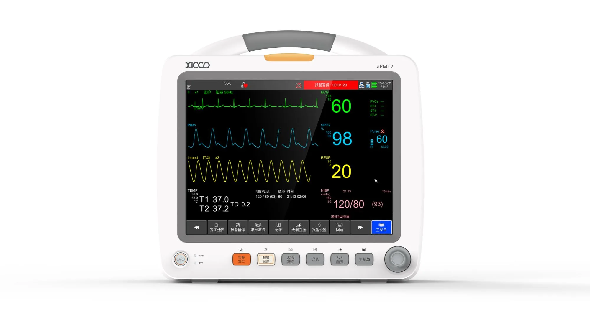 Guangzhou Xike Medical Equipment Technology Co., Ltd. - Pharmaceuticals & Healthcare reference image 5