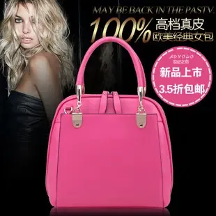 Guangzhou Huadu District Shiling Yinlong Leather Goods Factory - Daily Necessities reference image 1