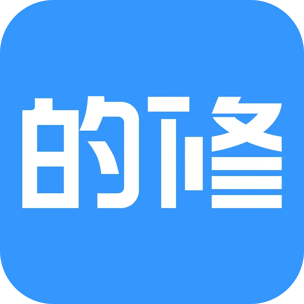 Guangdong Engineeringbao Technology Co., Ltd. - Electronics reference image 8