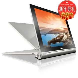 Guangzhou Siyuan Network Technology Co., Ltd. - Electronics reference image 1