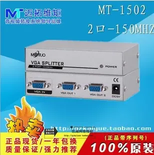 Shenzhen Futian District Xinghongfa Digital Trading Firm - Electronics reference image 3