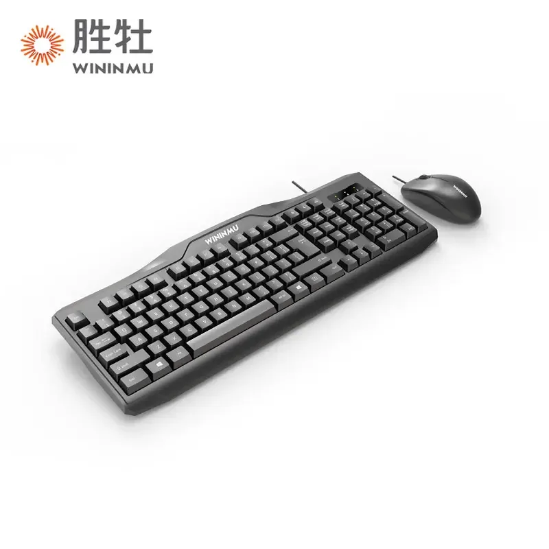 Guangdong Haiguangyun Technology Joint Stock Co., Ltd. - Electronics reference image 4