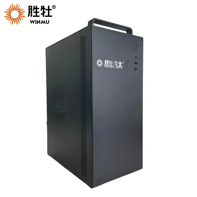 Guangdong Haiguangyun Technology Joint Stock Co., Ltd. - Electronics reference image 11