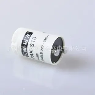 Guangzhou Weiying Hardware and Electrical Appliance Co., Ltd. - Electronics reference image 1