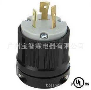 Guangzhou Baozhilin Electric Appliance Co., Ltd. - Electronics reference image 2