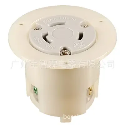 Guangzhou Baozhilin Electric Appliance Co., Ltd. - Electronics reference image 5