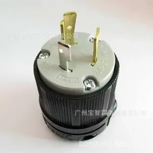 Guangzhou Baozhilin Electric Appliance Co., Ltd. - Electronics reference image 8