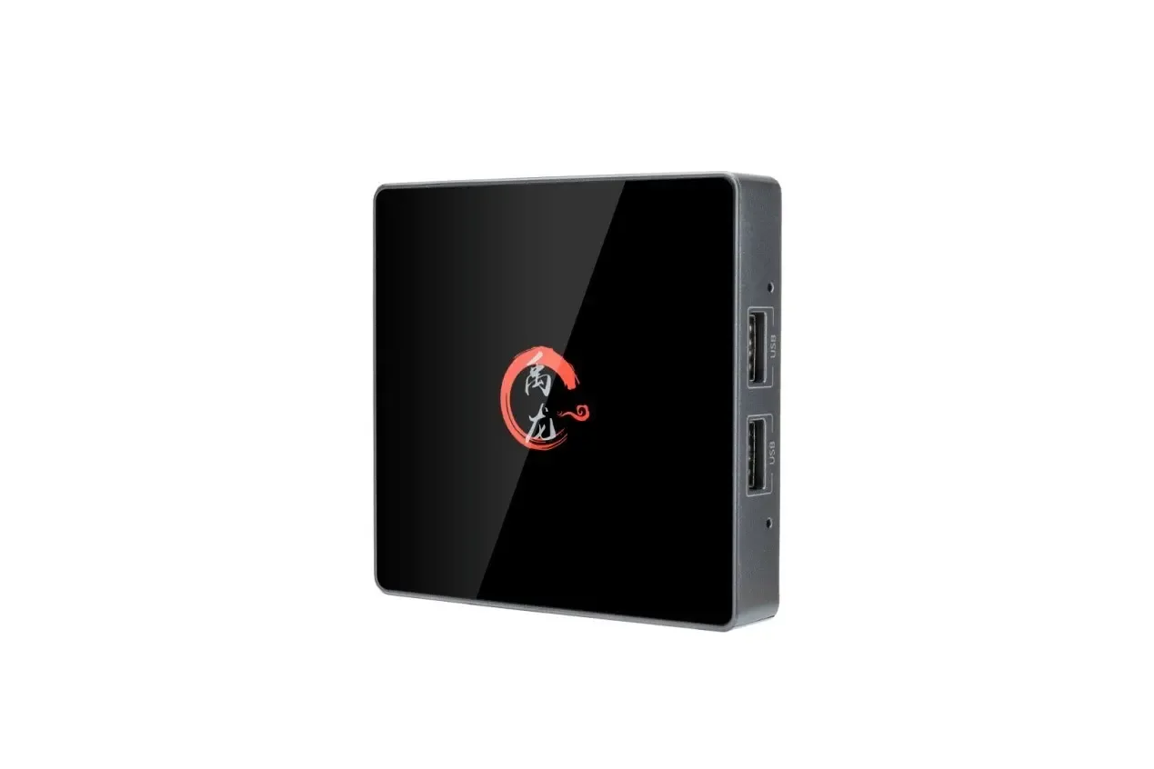 Guangzhou Yulong Information Technology Co., Ltd. - Electronics reference image 6