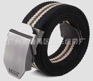 Guangzhou Panyu Xielai Ribbon Factory - Daily Necessities reference image 1