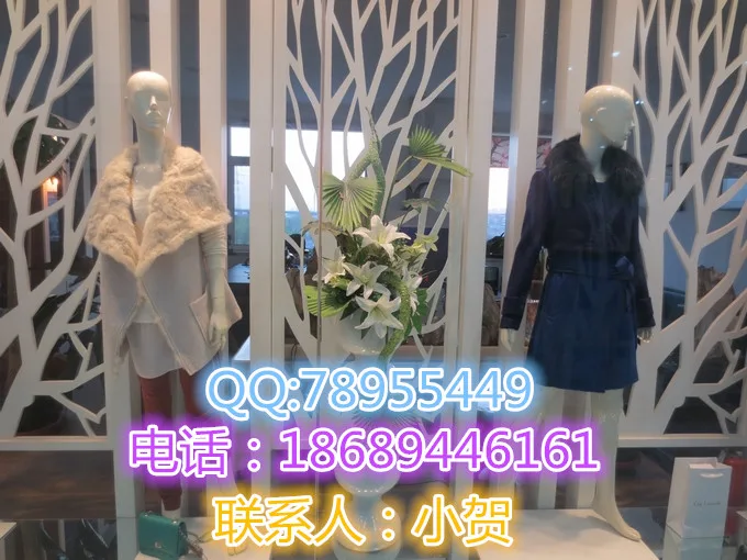 Guangzhou Lanhui Trade Co., Ltd. - Clothing reference image 1