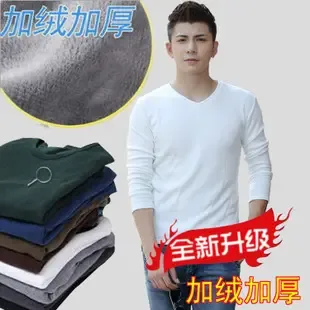 Guangzhou Tianhe District Shadong Junhuating Clothing Store - Clothing reference image 1