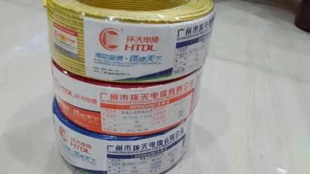 Guangzhou Huantian Cable Co., Ltd. - Electronics reference image 1