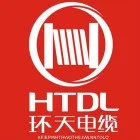 Guangzhou Huantian Cable Co., Ltd. - Electronics reference image 2