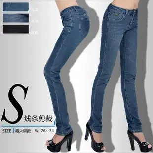 Shenzhen Eimans Garment Co., Ltd. - Clothing reference image 1