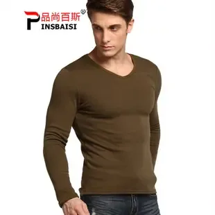 Guangzhou Shazhu Clothing Co., Ltd. - Clothing reference image 1