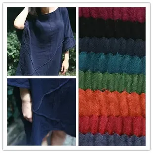 Zhen Xiuhua - Textiles reference image 4