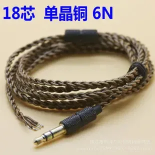 Shenzhen Longhua New District Minzhi Jinseng Trading Firm - Electronics reference image 1