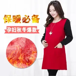 Yijia Apparel - Clothing reference image 3