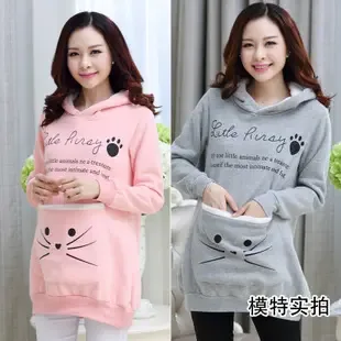 Yishi Man Ya Fashion Co., Ltd. - Clothing reference image 1