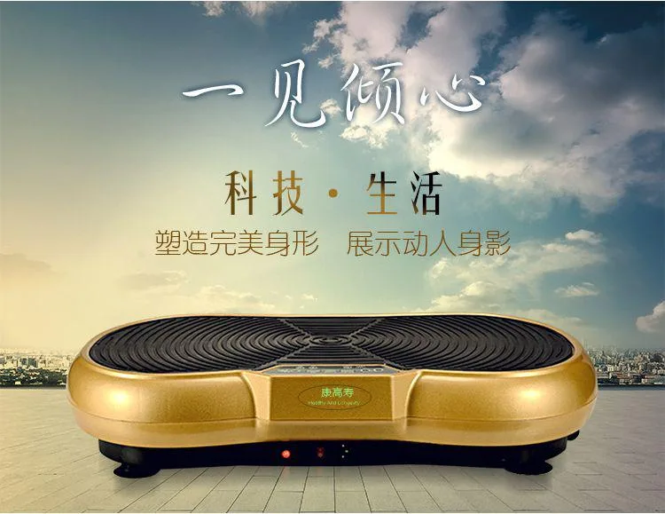 Guangzhou Sangao Medical Technology Co., Ltd. - Pharmaceuticals & Healthcare reference image 5