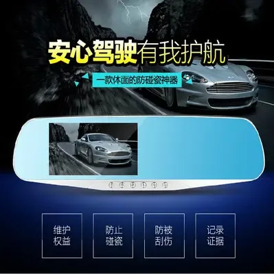 Guangzhou Taiying Digital Technology Co., Ltd. - Electronics reference image 1