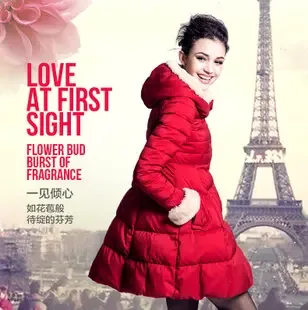 Tianmen Xinyi Fashion Women's Clothing - Clothing reference image 1