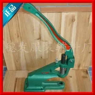Shenzhen Longgang District Longcheng Suifa Garment Accessories Trading Firm - Clothing reference image 1