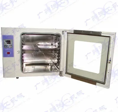 Guangzhou Degong Machinery Equipment Co., Ltd. - Pharmaceuticals & Healthcare reference image 1