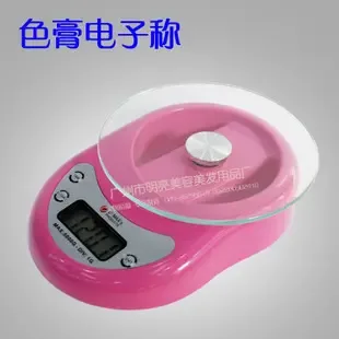 Bao Xiaoke Co., Ltd. - Packaging & Printing reference image 3