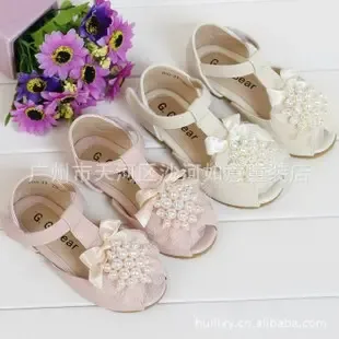Guangzhou Tianhe District Shahe Ruyi Children's Clothing Store - Daily Necessities reference image 1