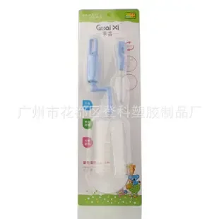 Guangzhou Huadu District Dengke Plastic Products Factory - Packaging & Printing reference image 1