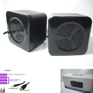 Guangzhou Chaohe Electronics Co., Ltd. - Electronics reference image 1