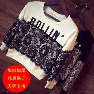 Shenzhen Longgang District Shengfeni Apparel Trading Firm - Clothing reference image 2