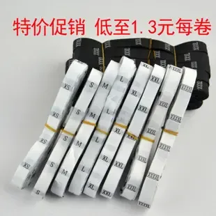 Guangzhou Xinliguang Apparel Ingredients Co., Ltd. - Clothing reference image 1