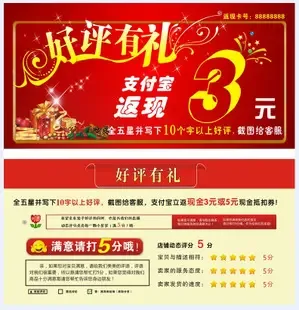 Shenzhen Anxika Garment Co., Ltd. - Packaging & Printing reference image 1