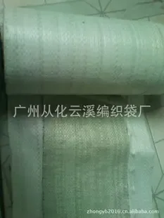 Shenzhen Longgang District Yunxi Packaging Materials Factory - Packaging & Printing reference image 1