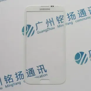 Gao Zeming - Electronics reference image 1