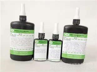 Guangzhou Tongpeng Adhesive Materials Products Co., Ltd. - Daily Necessities reference image 1