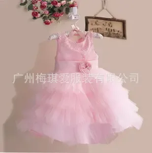Guangzhou Meiqi Ai Garment Co., Ltd. - Clothing reference image 1