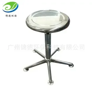 Guangzhou Jinde Environmental Protection Technology Co., Ltd. - Electronics reference image 1