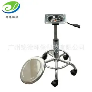 Guangzhou Jinde Environmental Protection Technology Co., Ltd. - Electronics reference image 2