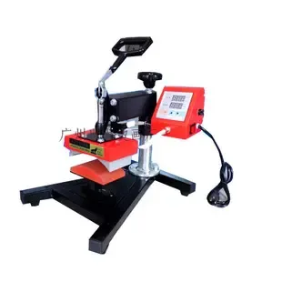 Guangzhou Shilong Printing Machinery Equipment Co., Ltd. - Machinery reference image 1