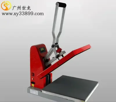 Guangzhou Shilong Printing Machinery Equipment Co., Ltd. - Machinery reference image 2