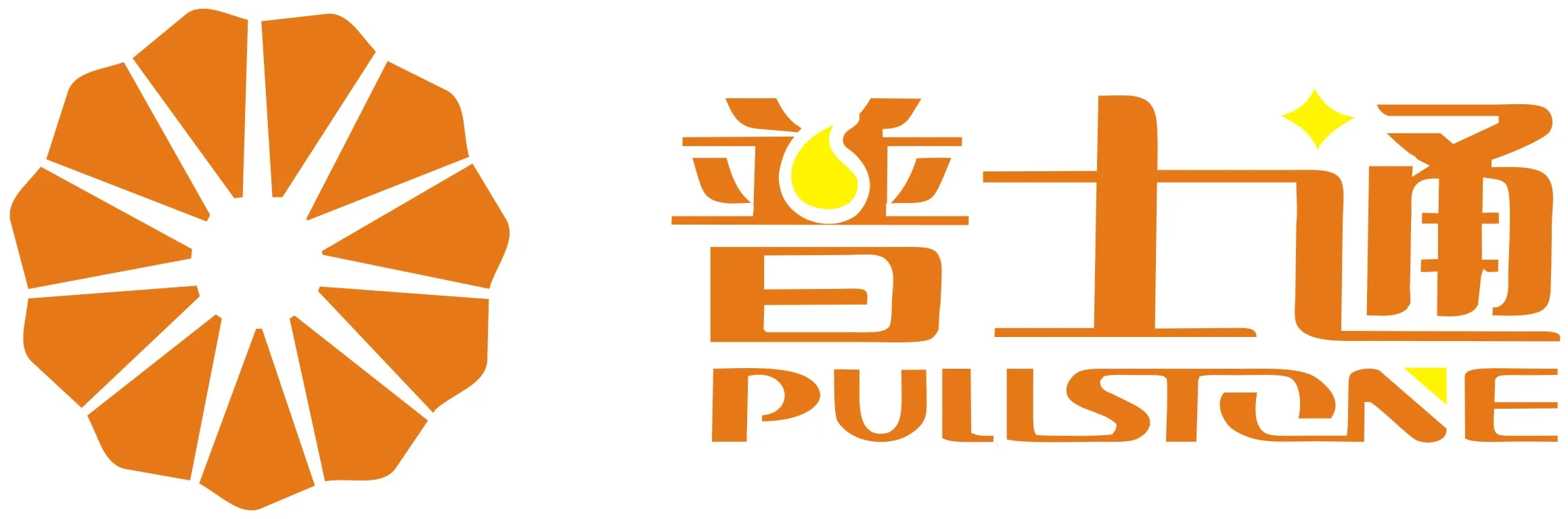Guangdong Pushitong Industrial Co., Ltd. - Chemicals reference image 1