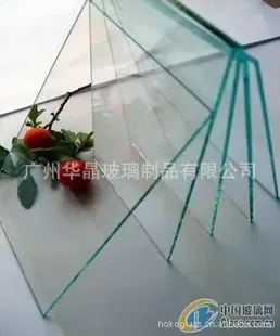 Guangzhou Huajing Glass Products Co., Ltd. - Electronics reference image 1