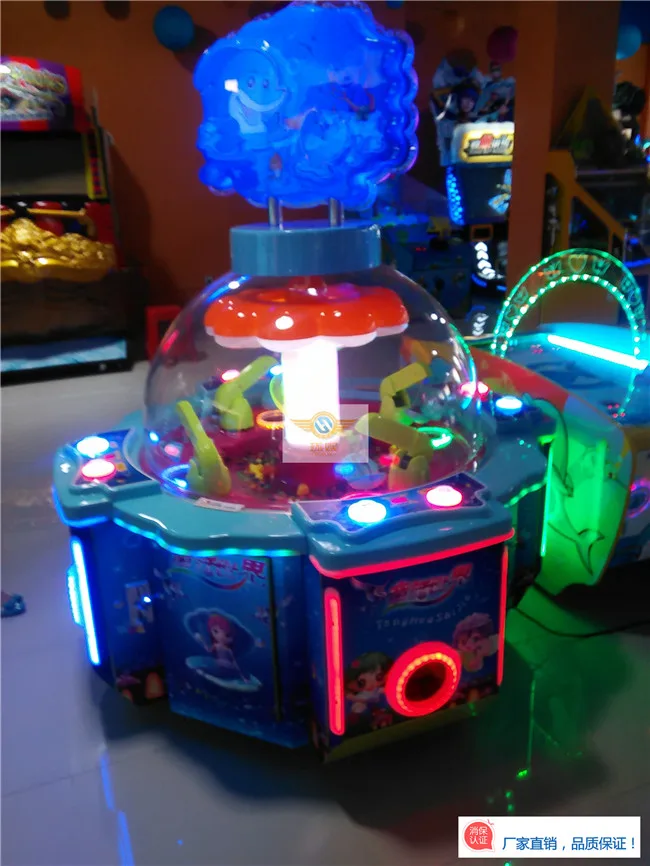 Guangzhou Huanyu Animation Technology Co., Ltd. - Machinery reference image 5
