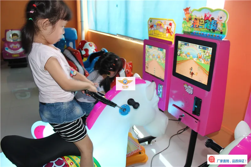 Guangzhou Huanyu Animation Technology Co., Ltd. - Machinery reference image 8