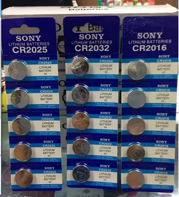 Business Department of Shenzhen Longgang District Buji Longchang Power Supply Co., Ltd. - Electronics reference image 2